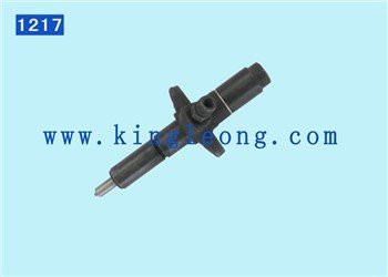 Bộ phận máy kéo MTZ 14.1112010-01 Kim phun nhiên liệu